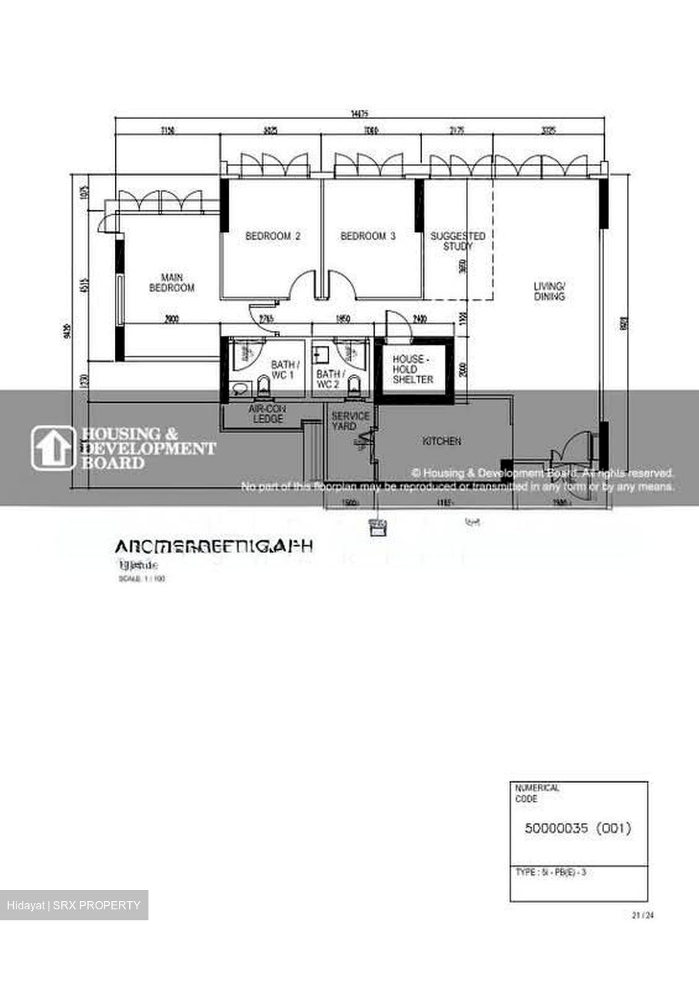 Blk 469B Fernvale Lea (Sengkang), HDB 5 Rooms #574302591